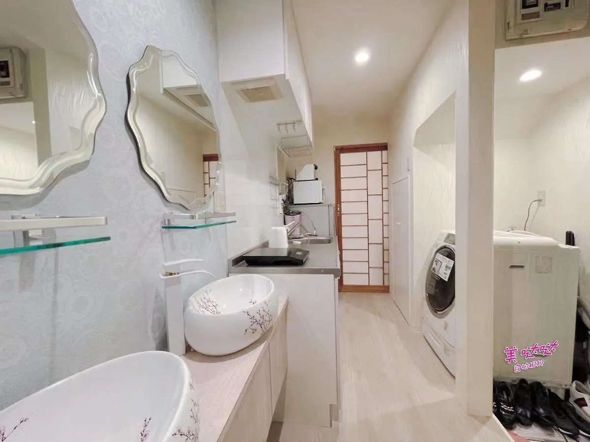 도쿄 優友荘2f 빌라 일본