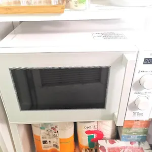 Dp -self Check In- Will Send Number And Password Appartement