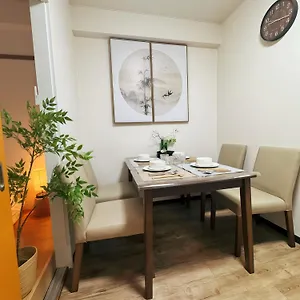 ホームステイ 桜の川5 Asakusa 403 Skytree Bus 1 Min,free Wifi,cook,24 Convenience, 東京都